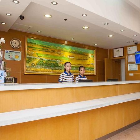 7Days Inn Foshan Qiandeng Lake Nangui Road Subway Station ภายนอก รูปภาพ