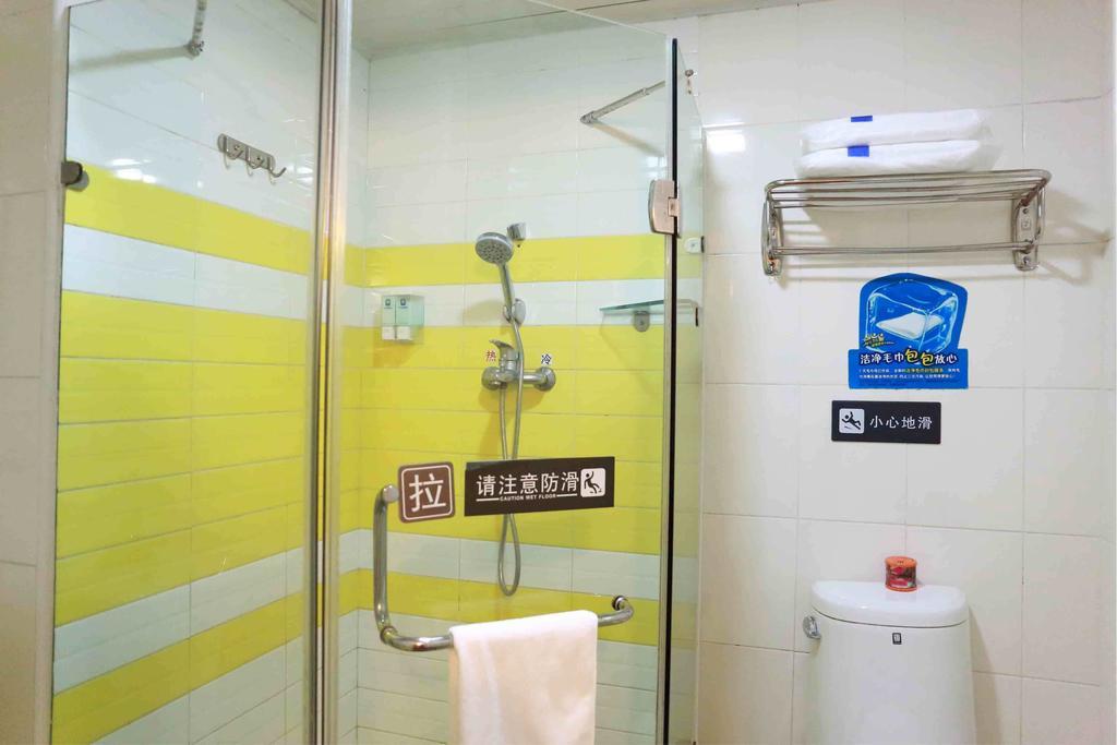 7Days Inn Foshan Qiandeng Lake Nangui Road Subway Station ห้อง รูปภาพ