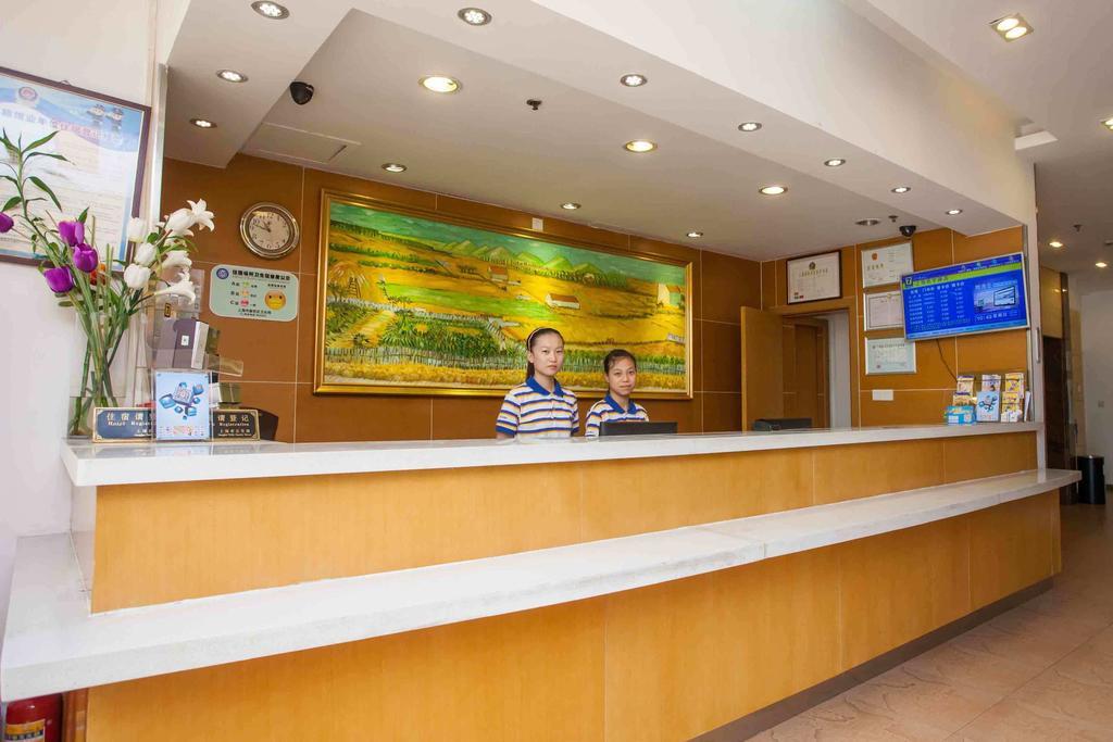 7Days Inn Foshan Qiandeng Lake Nangui Road Subway Station ภายนอก รูปภาพ