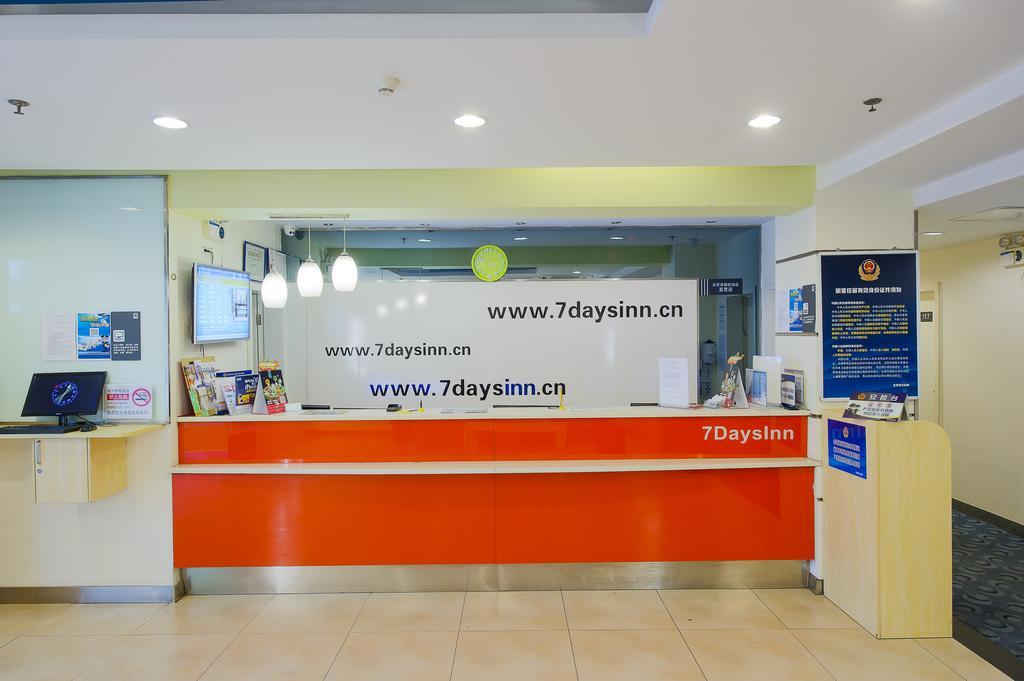 7Days Inn Foshan Qiandeng Lake Nangui Road Subway Station ภายนอก รูปภาพ